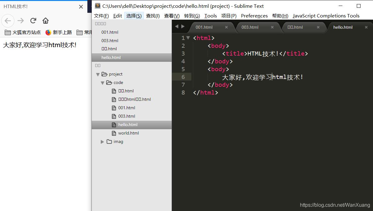 html整体变大,html整合包推荐