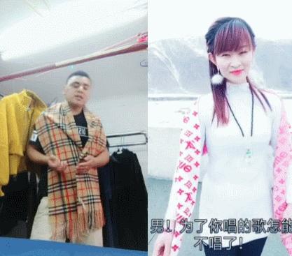 当代潮流图鉴,社会大哥图动漫