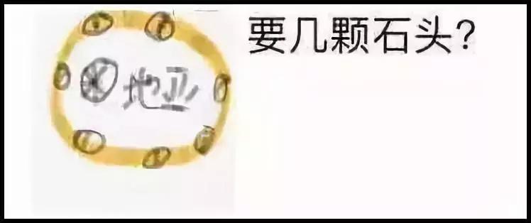 睡一觉起来朋友圈,睡了一半突然惊醒发的朋友圈