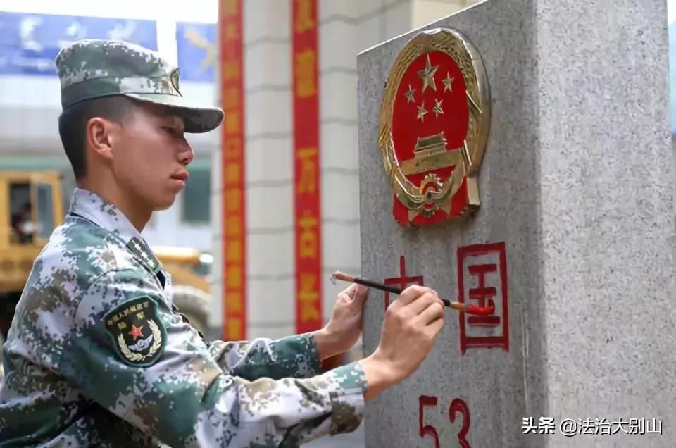 什么是国徽照片,什么是国徽徽章素材