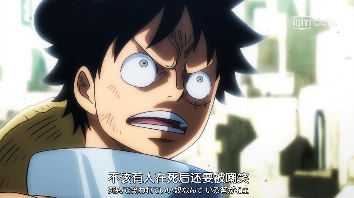 海贼王妮可罗宾经典热血语录,海贼王第一话到第100话