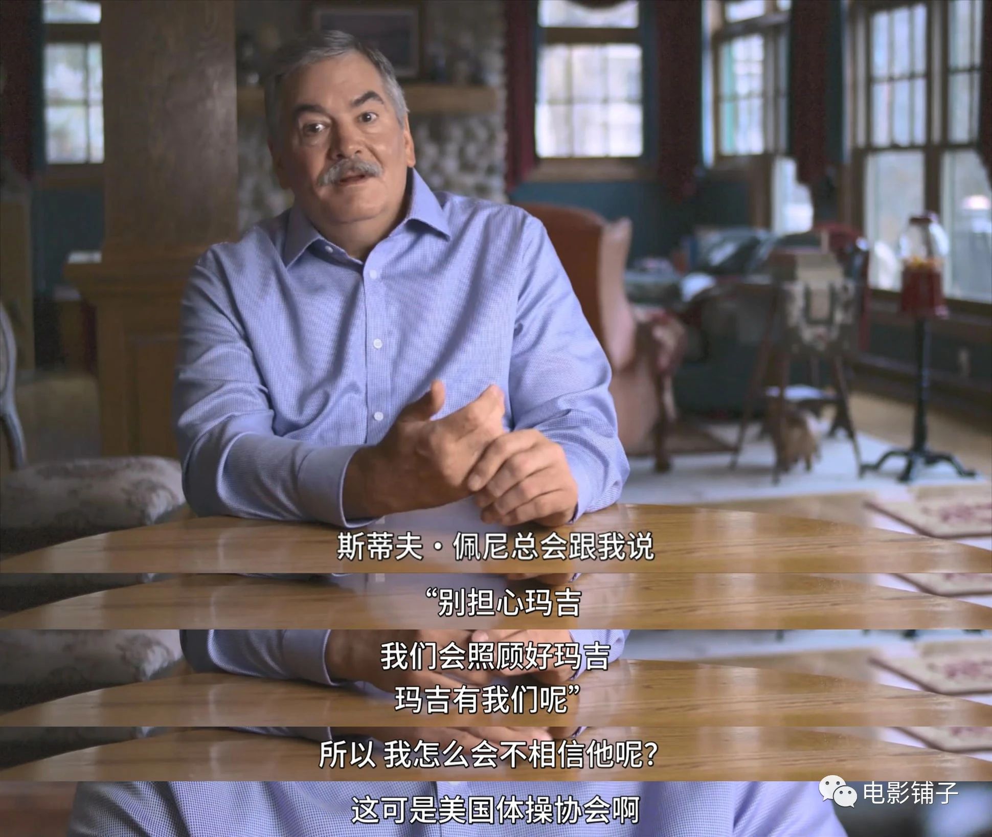 路透社公布性侵案细节,日韩性侵丑闻事件