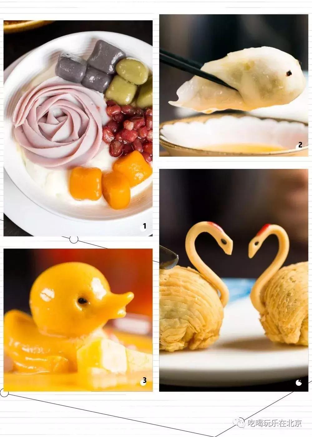 米其林一星吃法,一只鹅拿下米其林一星