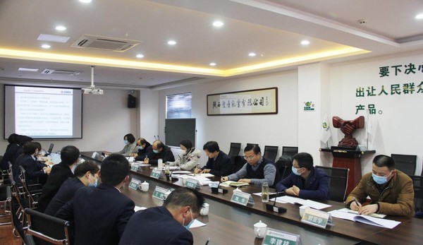 强化体质奶粉,加强奶粉