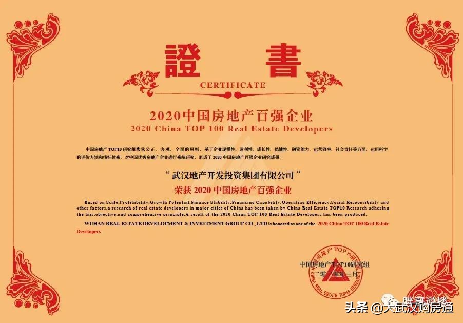 百万方的商业综合体,百万方高品质大盘