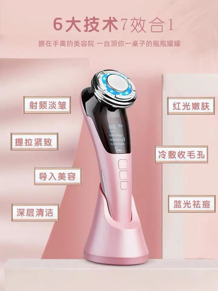 家用美容仪成“网红”，为何口碑评价却两极化？