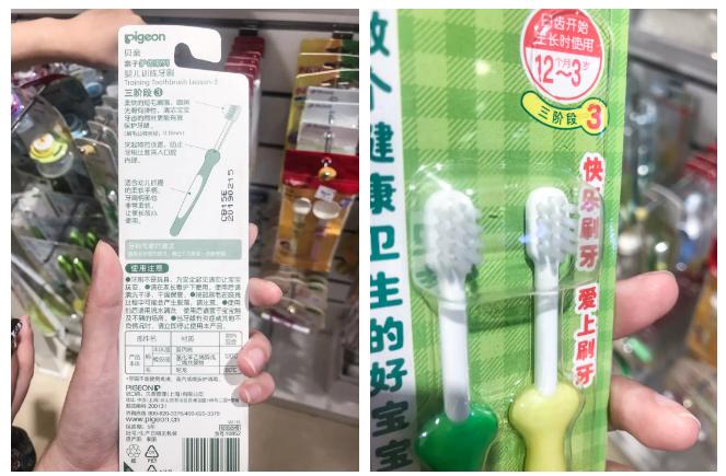 牙刷测评硬毛,儿童牙刷u型好还是传统牙刷好用