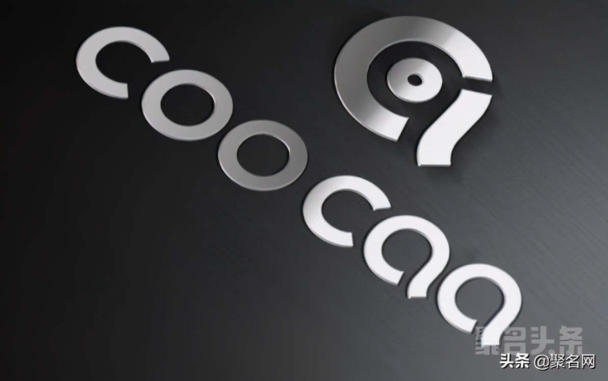 创维酷开网络营收,创维集团拟将酷开网络单独上市