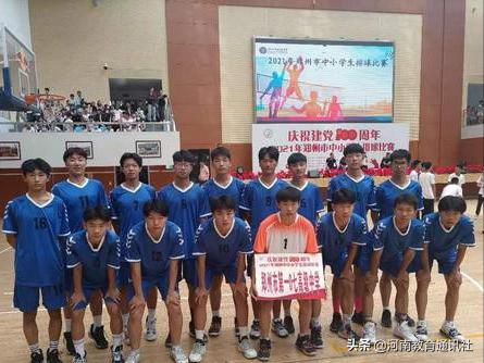 梦想之光集体展示,梦想之光集体表演