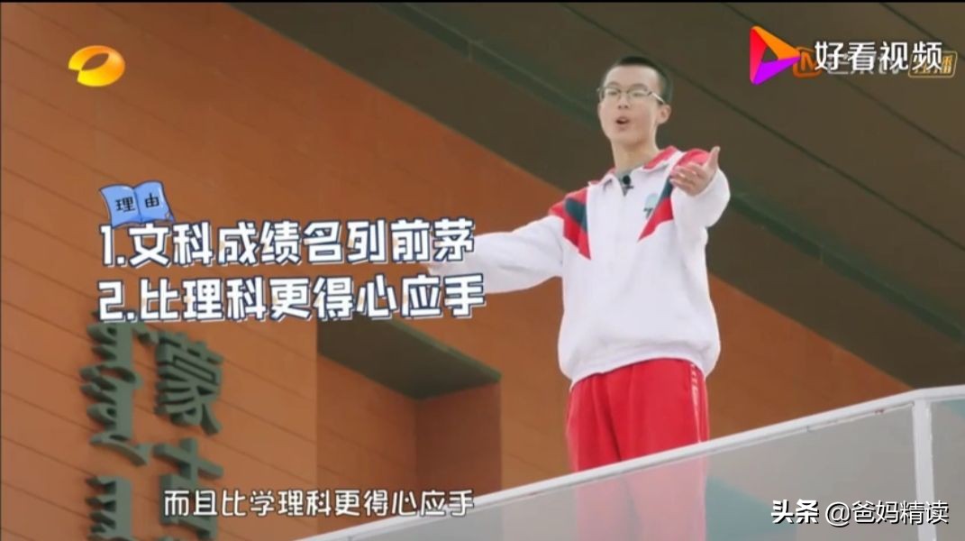 有主见的孩子如何培养,父母怎样培养一个积极向上的孩子