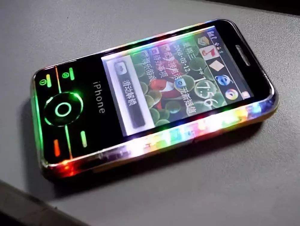 山寨机专用软件MRP和秘籍*#220807#的故事