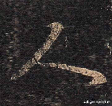 优美的汉字二年级下册,汉字优美