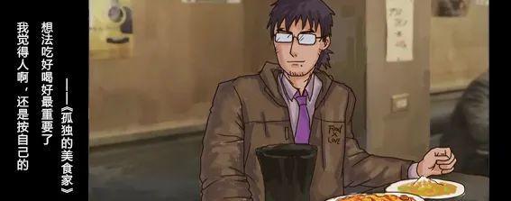 百香果的威力有多强,百香果果酱爆炸威力