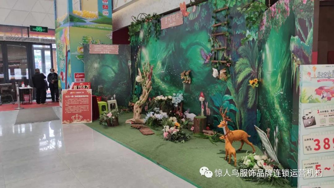 信誉楼pk胖东来,胖东来vs信誉楼