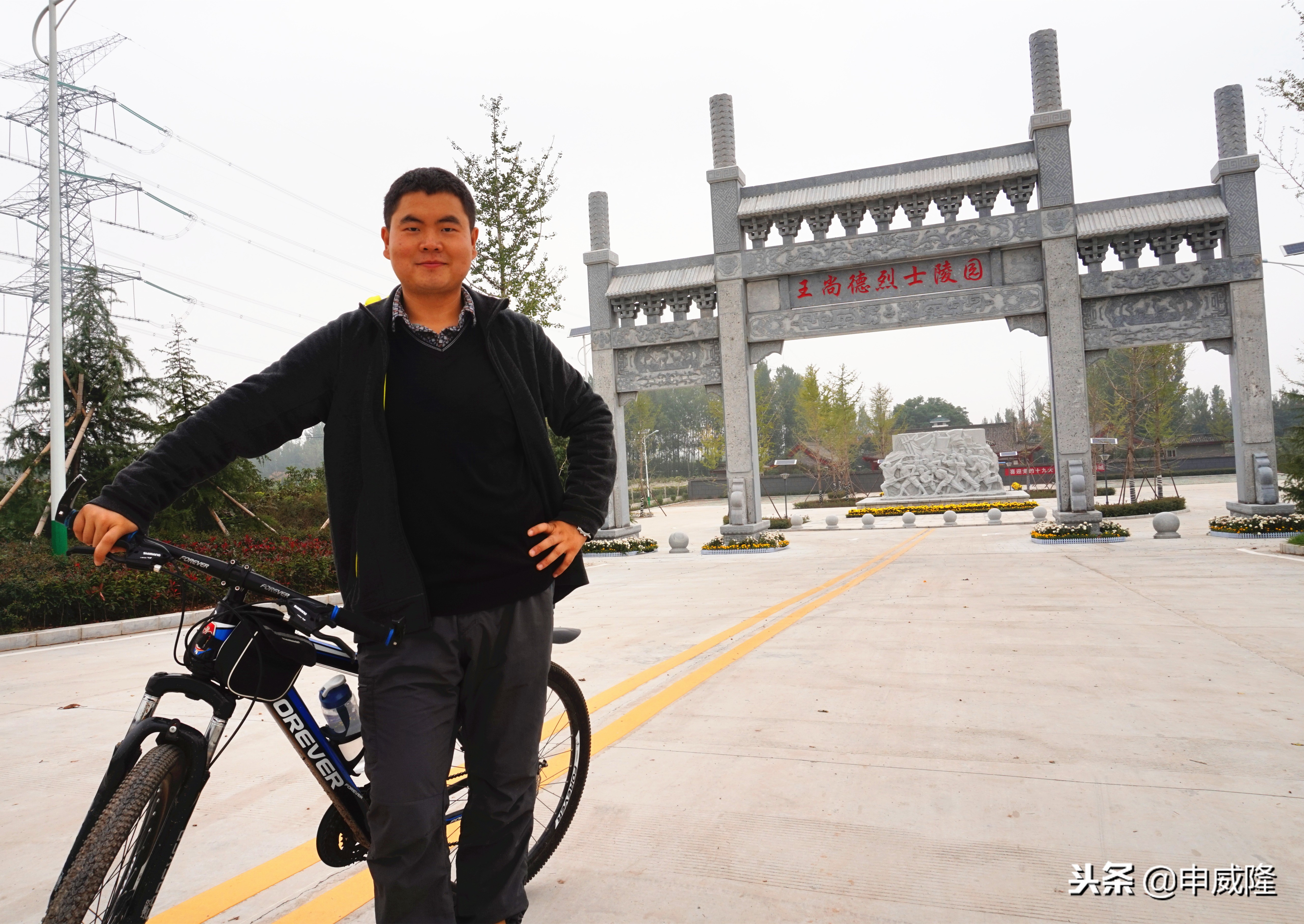 娓崡鐨勯檿瑗跨渷鏂囦繚鍗曚綅,娓崡甯傚浗瀹濈骇鏂囦繚鍗曚綅