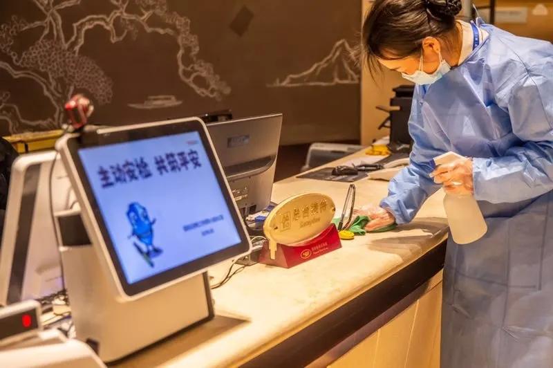 放心消费示范单位|世纪缘酒店集团—让您吃得放心，住得舒心！