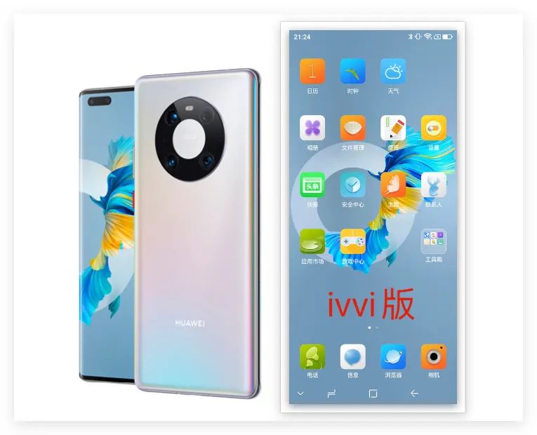 华为mate50顶级山寨,华为mate40处理器相当于骁龙几