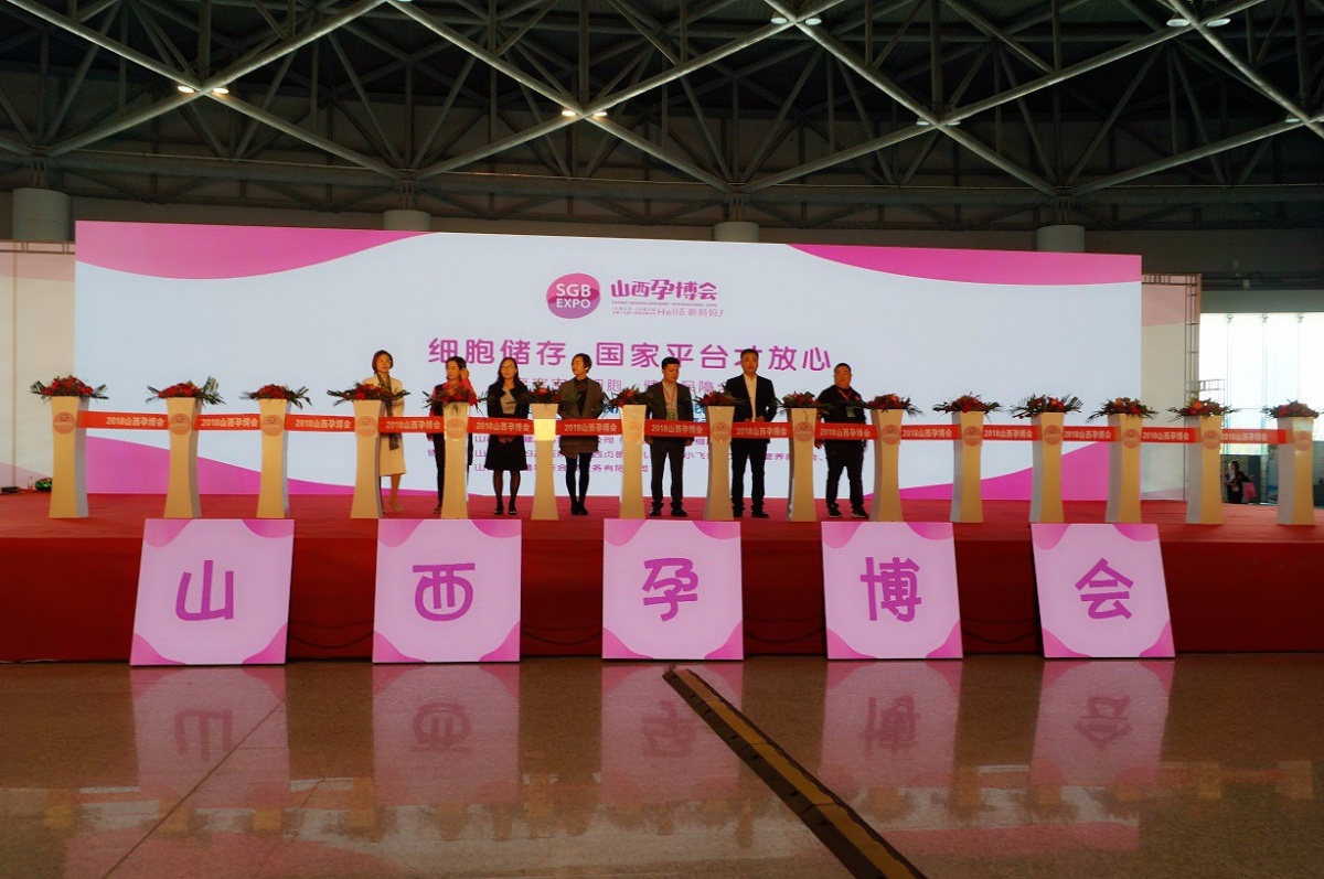 感恩相伴·为爱同行｜2018贞德VIP会员答谢会邀您前来！