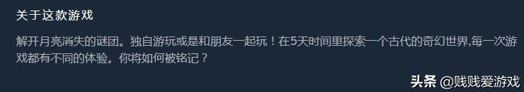 steam春促免费购买游戏,steam秋促免费购买游戏