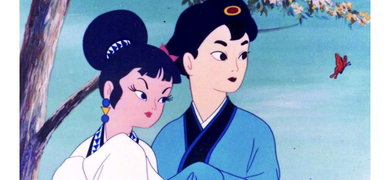 第23届上海国际电影节动画获奖,上海国际电影节最佳动漫20届