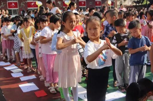 平桥区第一小学图片,平桥区第一小学教育