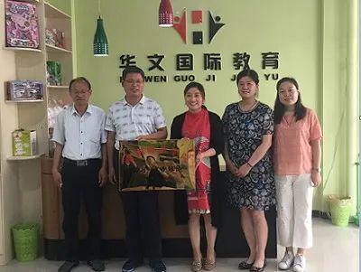 南阳师范学院国学系列,南阳师院文史学院