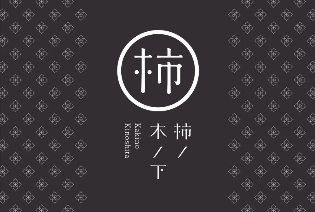 设计就应该是实用与美学,设计就是融入自然