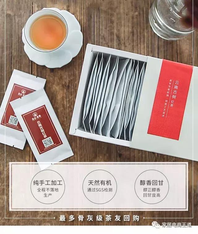 拼多多店铺怎么运营新手必看攻略,拼多多店铺运营的注意事项有哪些