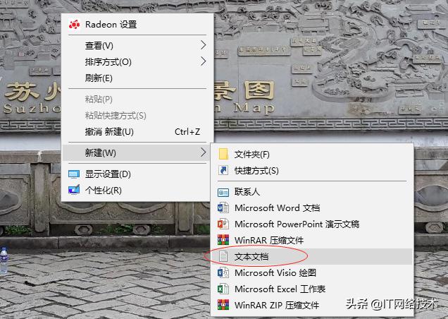 windows10图片不能正常显现,windows恢复照片查看器