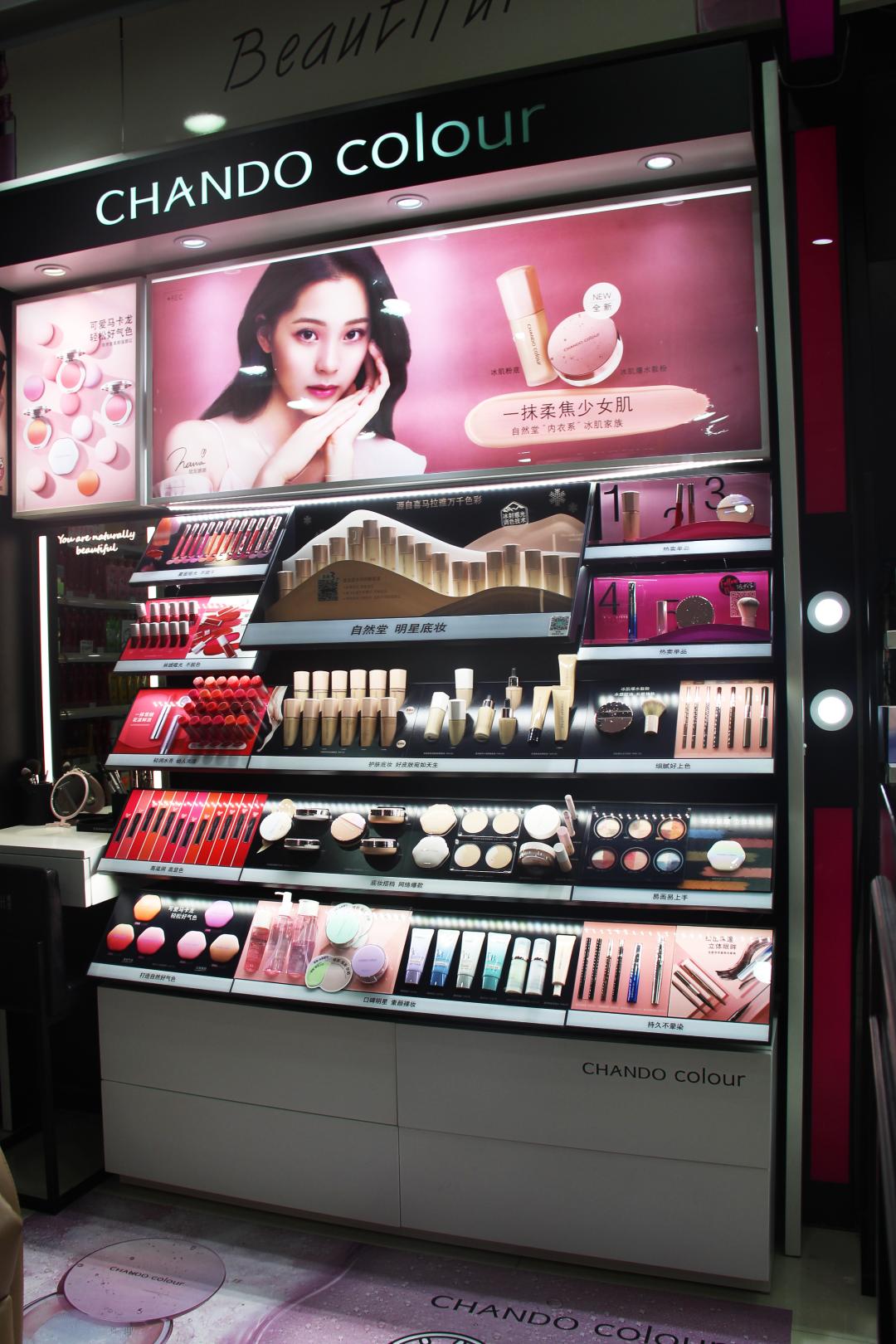 鍙仛褰╁鐨勫搧鐗屾湁鍝簺,鍙仛楂樼杞诲ア缇庡