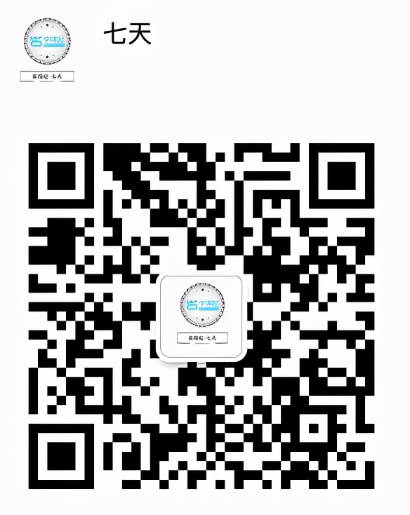 淘宝拍了不付款怎么提醒买家,淘宝买家拍下不付款怎么投诉