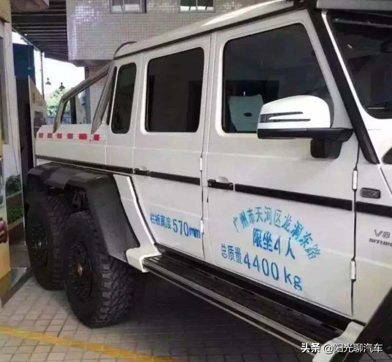 千万级别豪车剐蹭维修费,千万豪车到车管所上牌