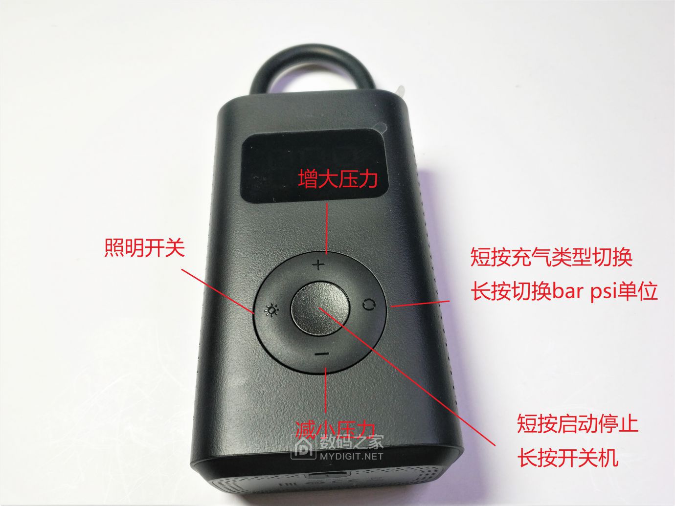 米家的充气宝开箱,米家便携充气宝