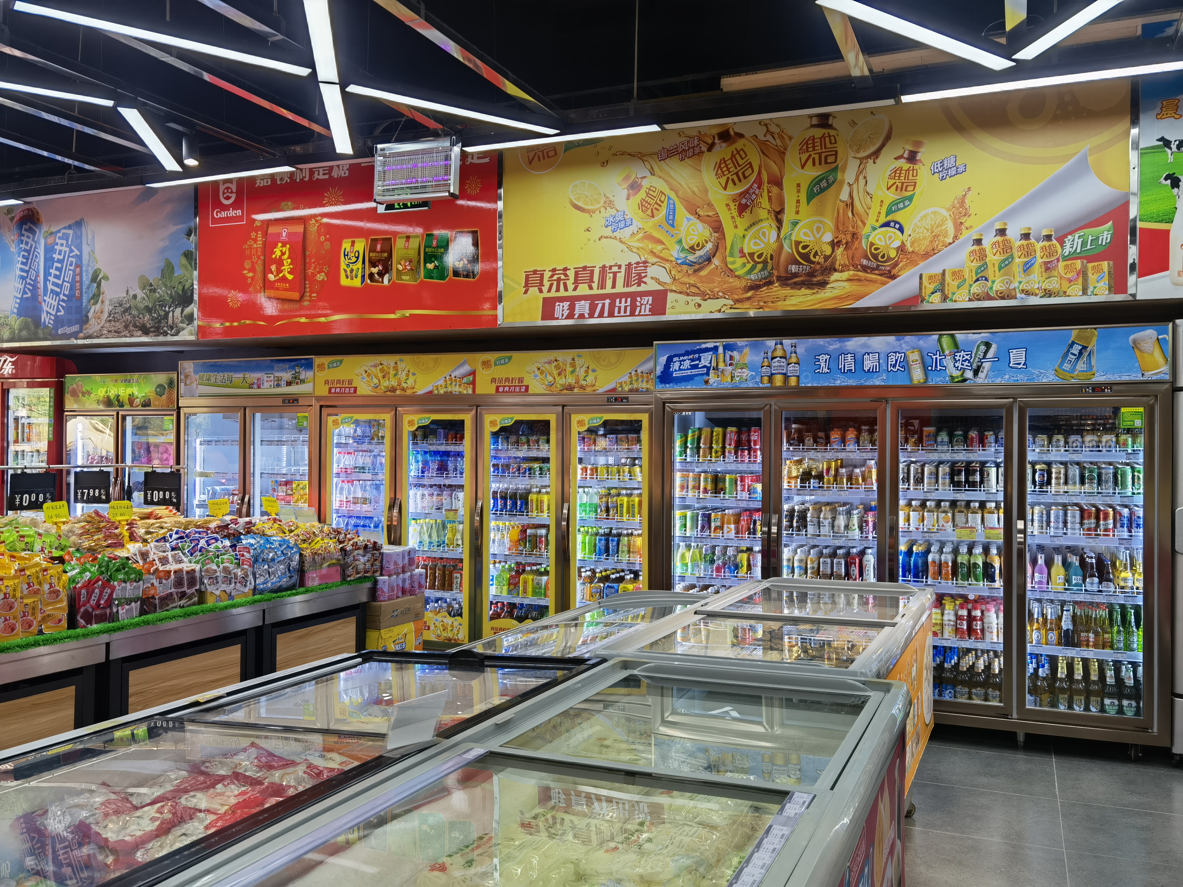 冷柜有哪些款式,冷柜价格