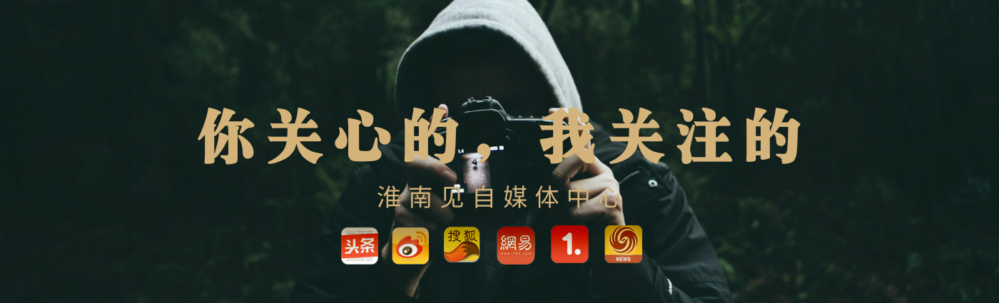 海市蜃楼解析细思极恐未解之谜,李永乐讲海市蜃楼未解之谜