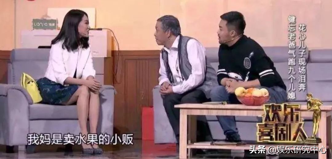 他才是《两只老虎》里隐藏最好的大BOSS