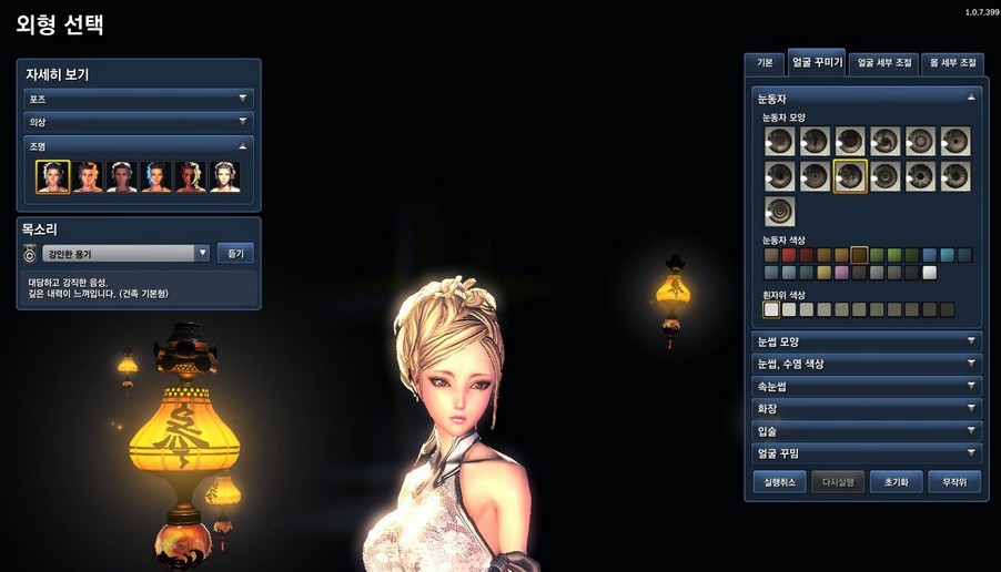 剑灵三次力挽狂澜,剑灵为什么一开始就衰落了