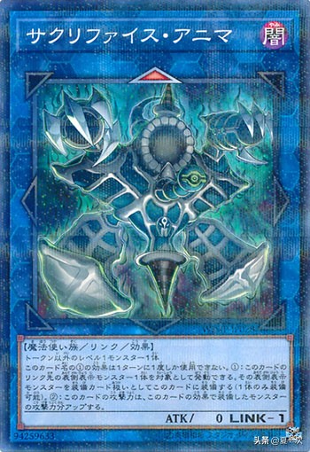 游戏王无禁卡巨神兵卡组,游戏王银河巨神闪卡