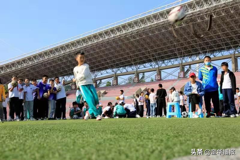 茌平区实验中学2024年田径运动会,茌平区趣味运动会