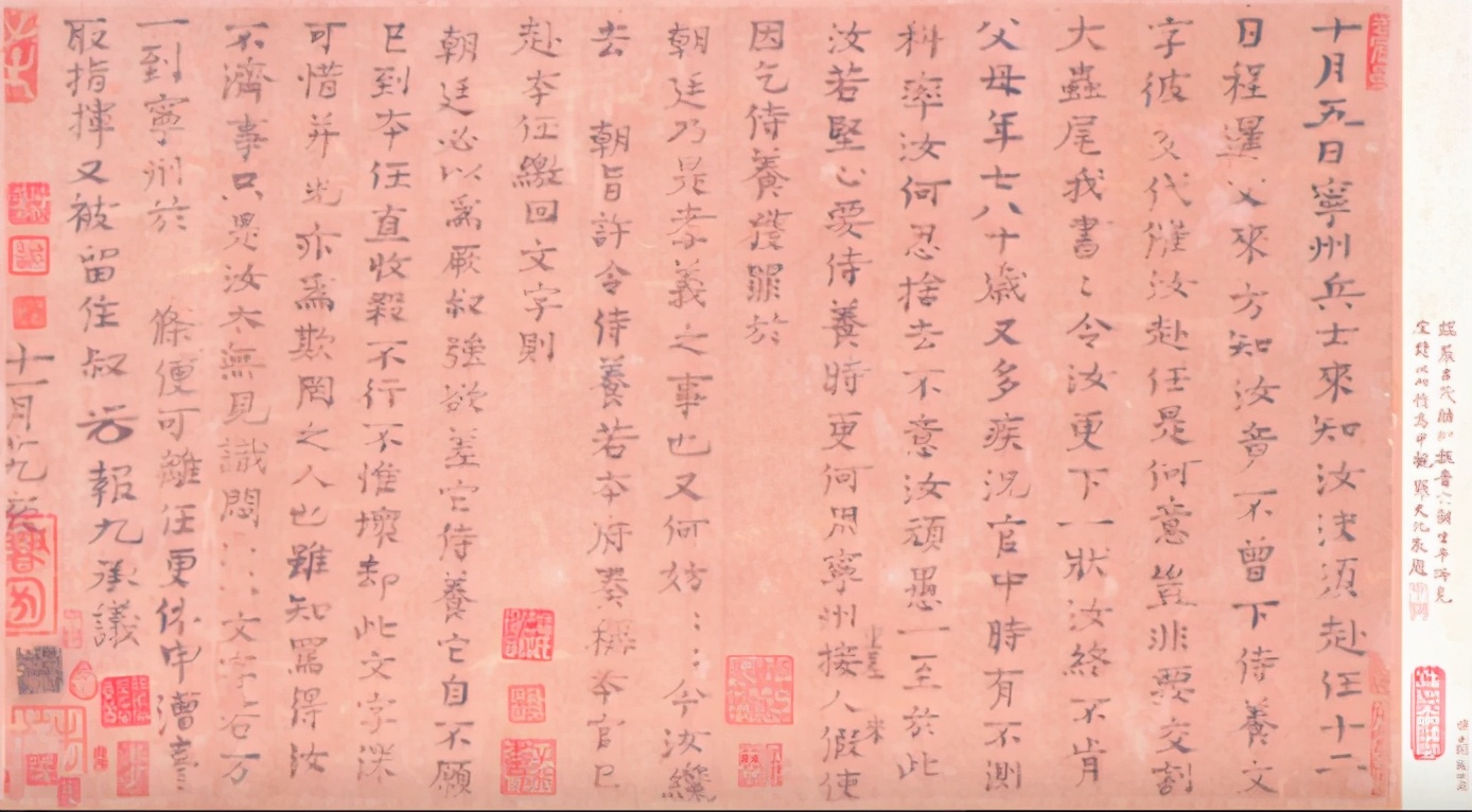 这两位的恩爱狗粮，我们甘拜下风