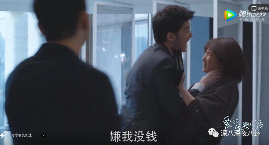 这波韭菜割得有点快,新一波韭菜又该熟了