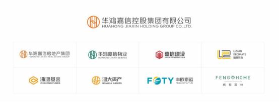 华鸿嘉信地产排名,华鸿嘉信集团中国地产排名