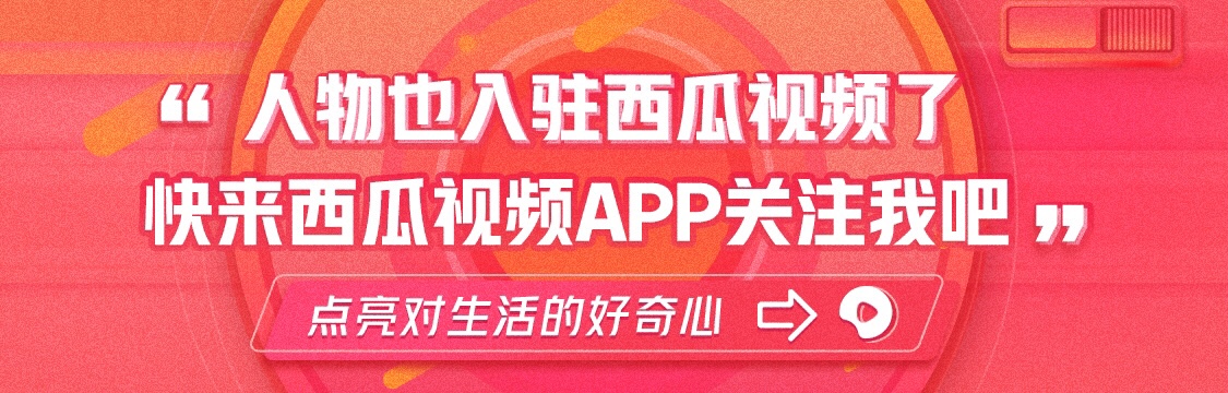 我很丑，但科学真的很美