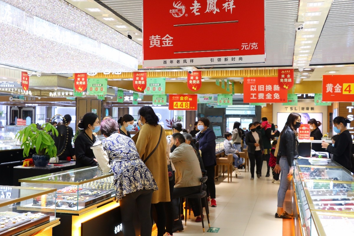 阜阳商厦第四届年中庆典,阜阳商厦春暖花开活动