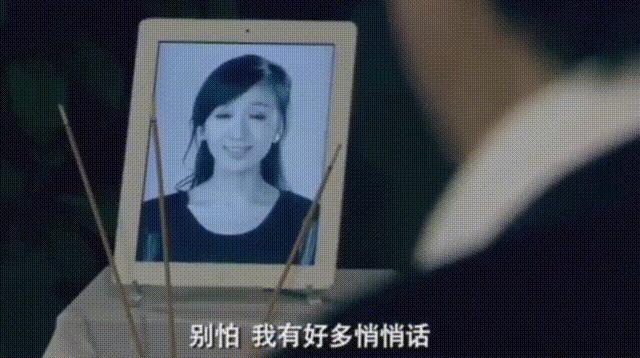 画面太搞笑！日本一大学举行云毕业典礼，结果搞成了“僵尸大会”