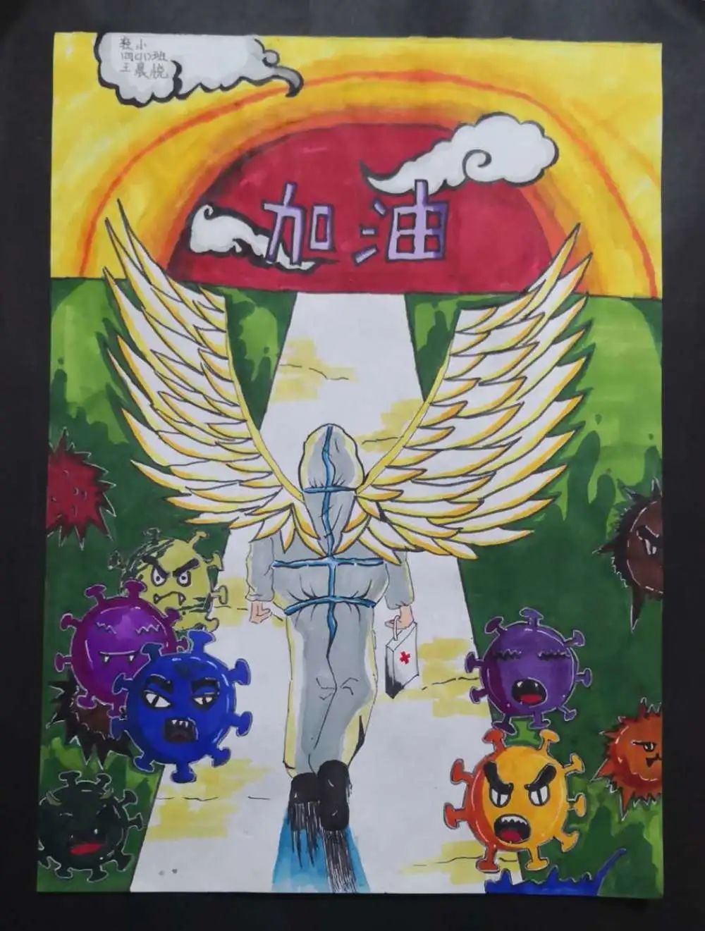 春天的画儿童燕子,春天的画儿童绘本