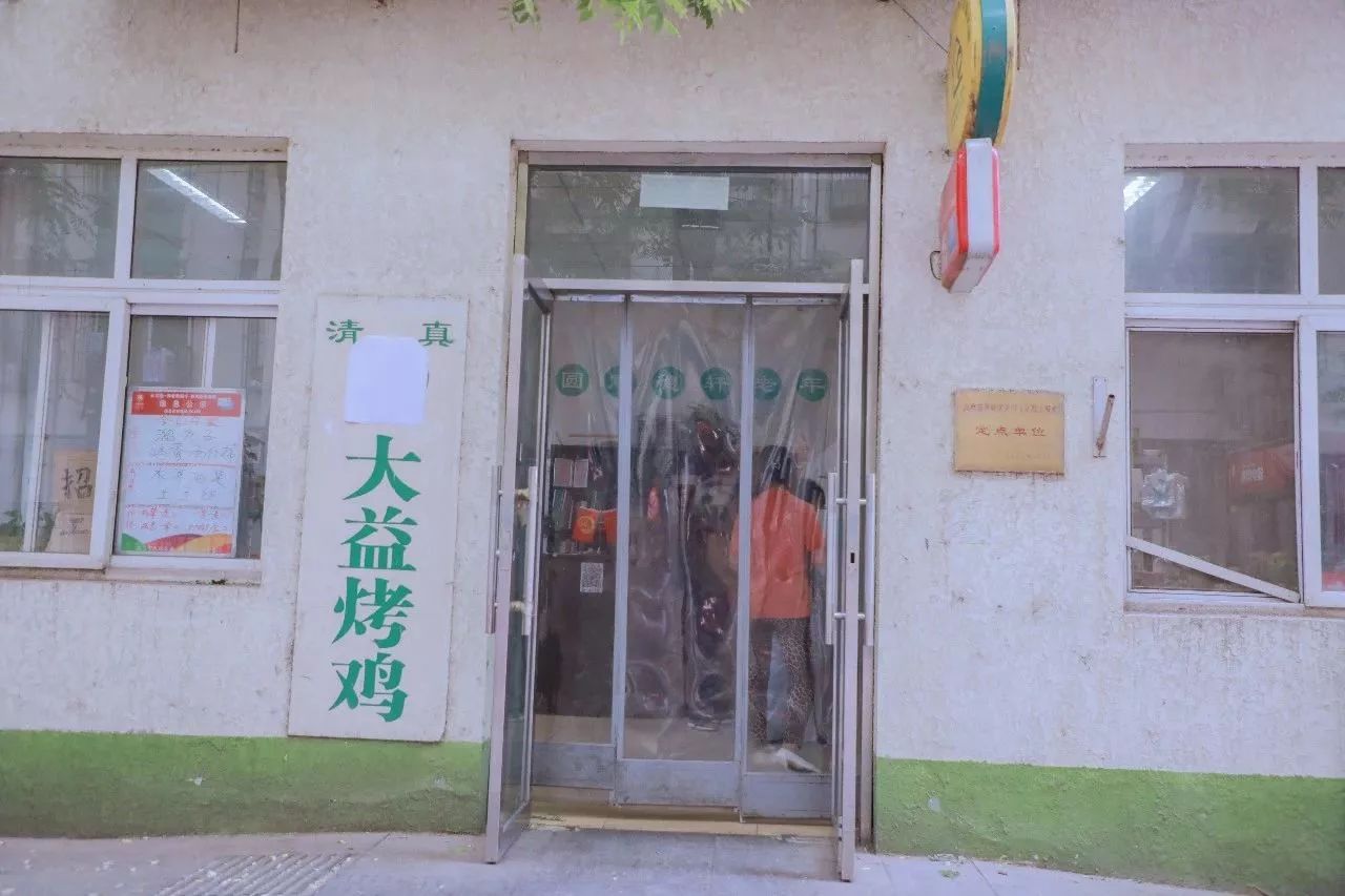 一百块钱吃遍牛街,挑战100元吃牛街