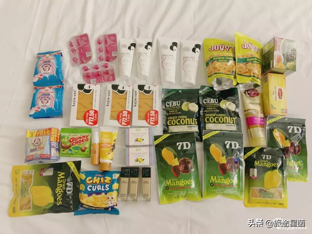 宿务属于菲律宾哪个省,宿务到马尼拉需要什么手续