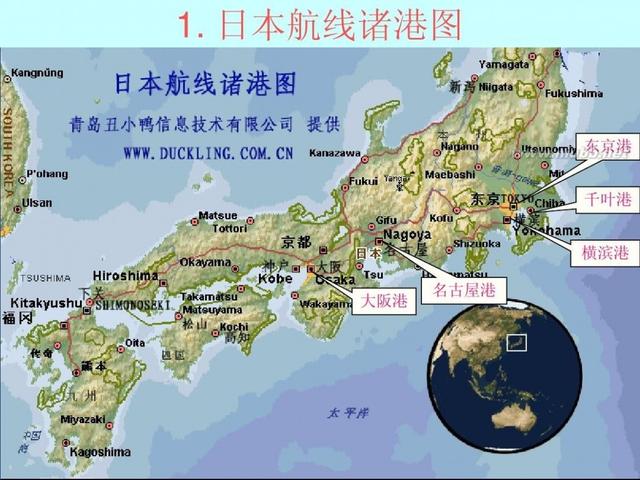 世界顶级港口分布图,世界主要港口分布图高清大图
