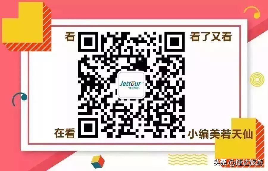 去缅甸旅游注意事项和流程,去缅甸旅行要知道的十件事